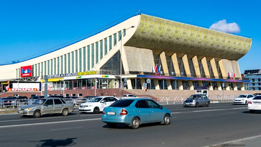 Дворец челябинск