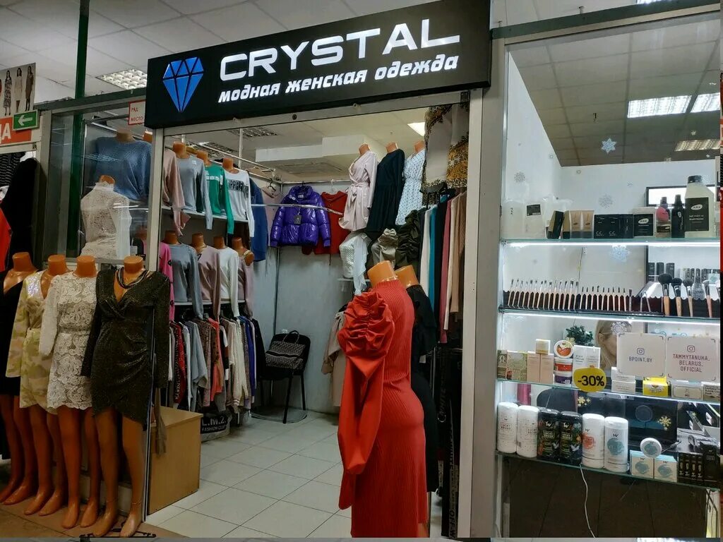 кристалл одежда. магазин кристалл красноярск. Crystal магазин одежды. Crystal collection платье. кристалл одежда.