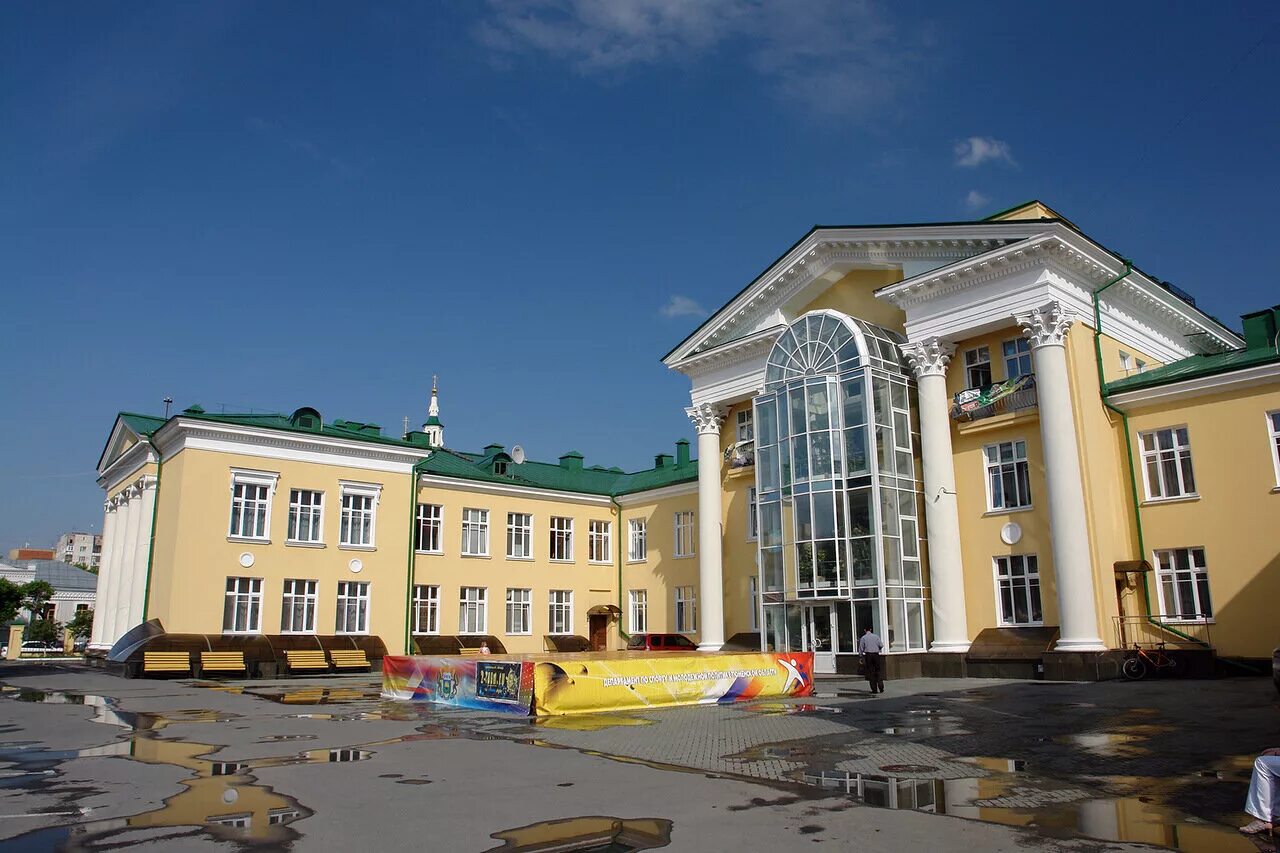 дворец пионеров тюмень. дворец искусств пионер тюмень. дворец творчества и спорта «пионер». дворец творчества пионер тюмень. дворец пионеров тюмень.