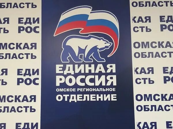 Единая Россия выборы. Палатки на праймериз Единой России.