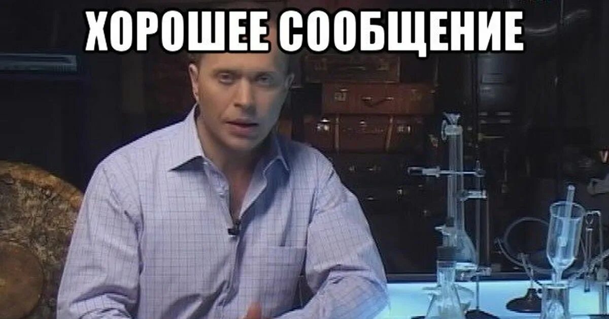 Добавить конечно. Я конечно же не буду. но проверять я это конечно не буду. делать этого я конечно не буду. проверять я это конечно же не.