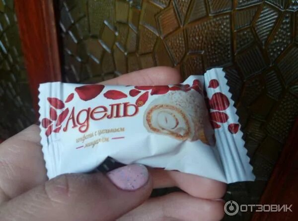Выглядишь как конфетка. Акконд Рафаэлло.
