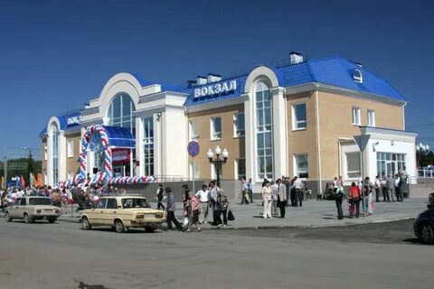 Вокзал чебаркуль телефон