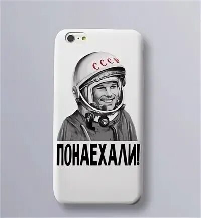 Понаехали телеграмм канал