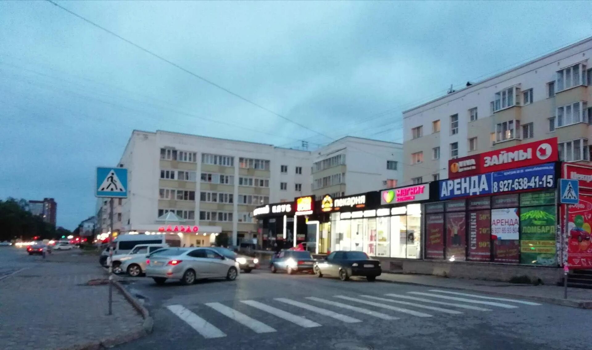 Магазин одежды odda. Республика башкортостан уфа революционная улица 52 евротекс. Революционная 52 уфа на карте. Улица революционная 52 самара. Уфа ул революционная 68.