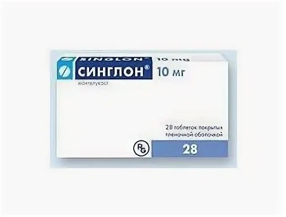 Аналог синглон 10 мг. Аналог синглон 10 мг