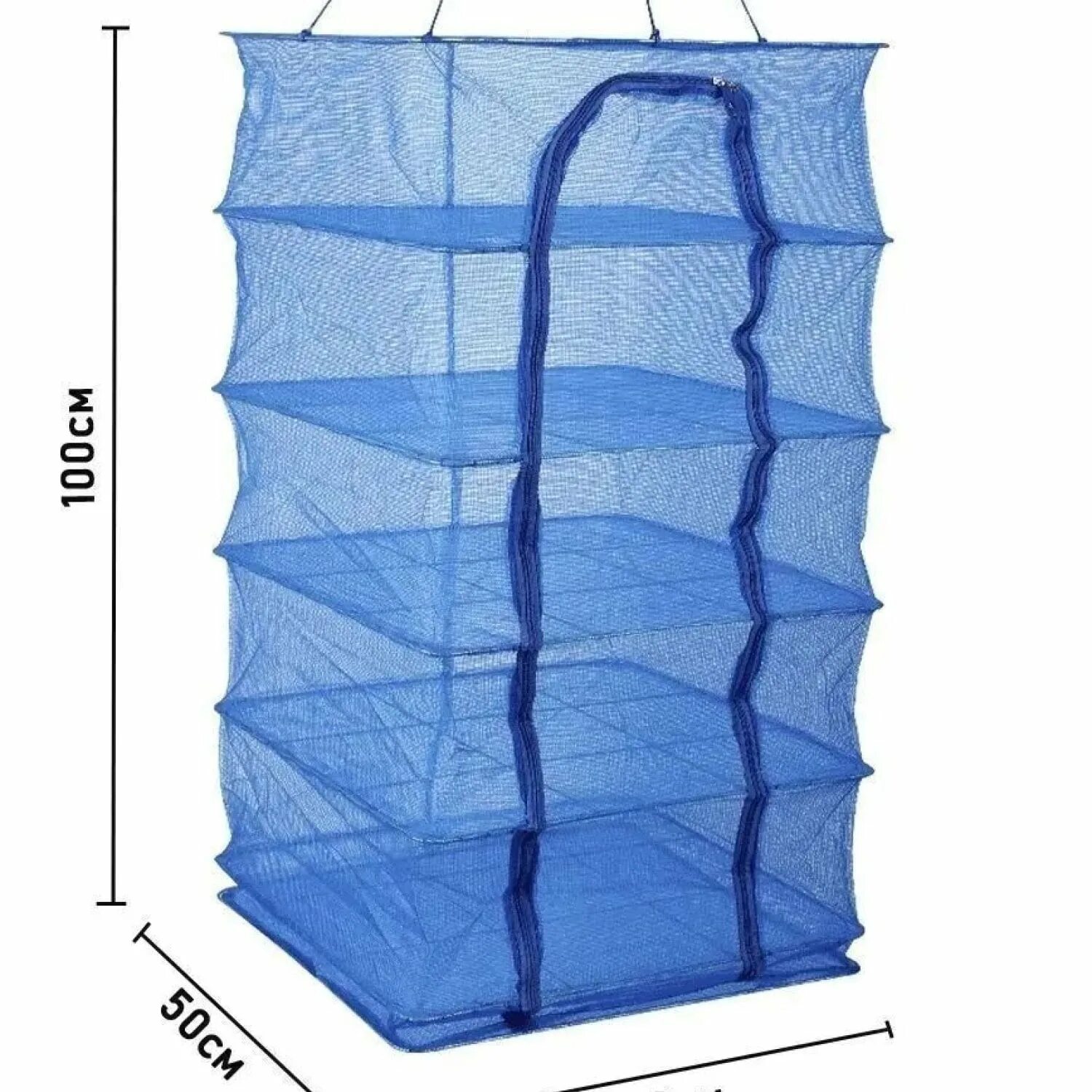 Сушилка для овощей подвесная. Сушилка для рыбы Mifine 45см*45см*65см. Сушилка для рыбы Mifine kx045. Сушилка для фруктов, овощей, рыбы 50х50х100см. Сушилка для рыбы куб 50 Бетекс.