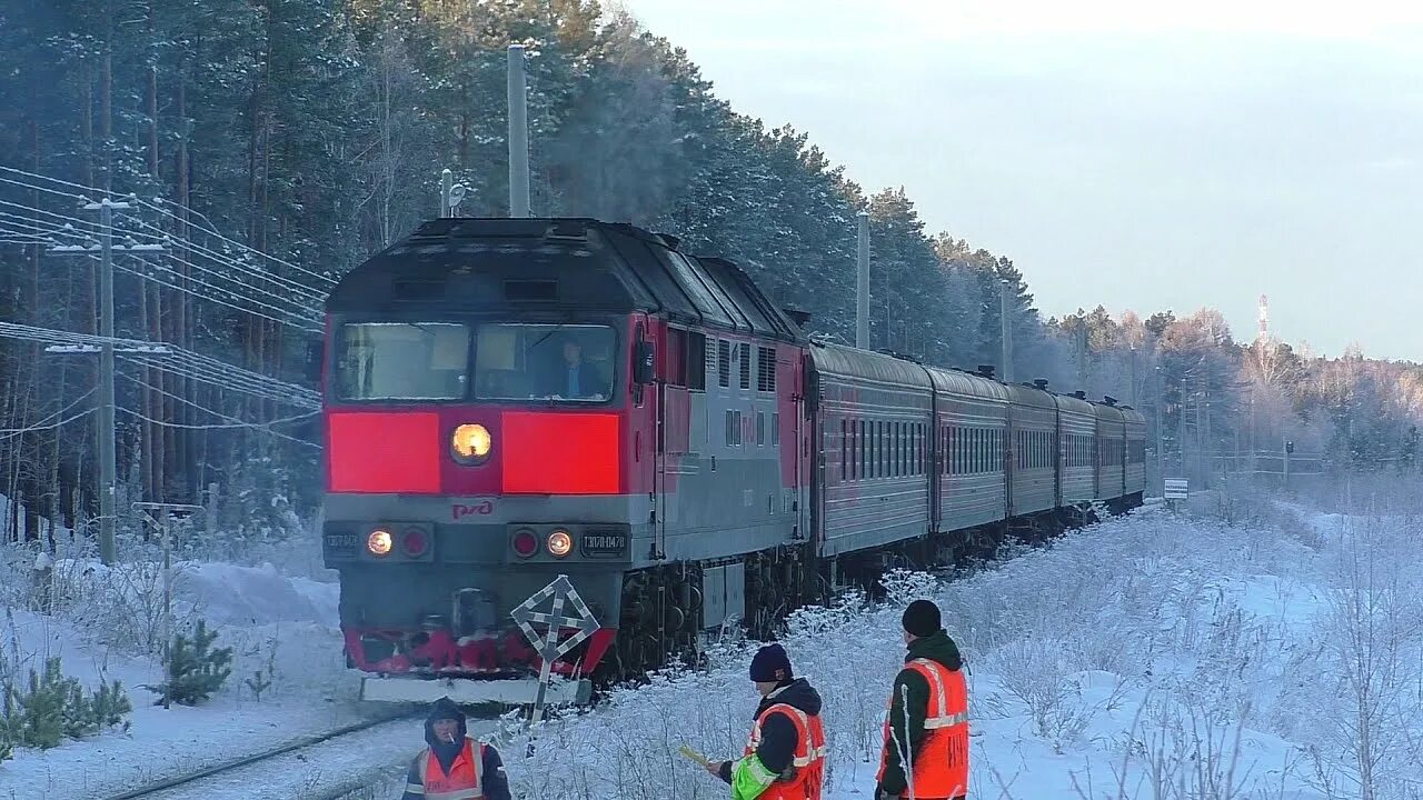 Расписание поездов тавда устье аха. Екатеринбург пасс Егоршино. Поезд Екатеринбург Егоршино. Поезд Тавда Устье аха. Поезд Егоршино ЕКБ.