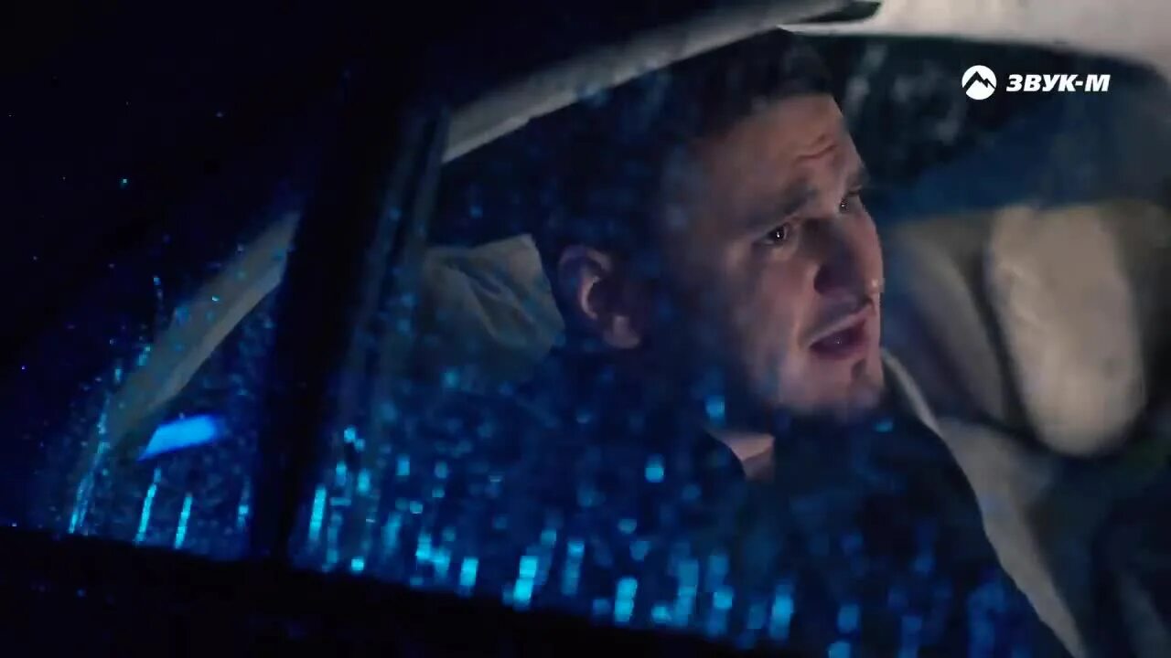 Привет андрей рустам нахушев. Дождь нахушев. Дождь нахушев. Рустам нахушев дождь альбом. Рустам нахушев - дождь | премьера клипа 2022.