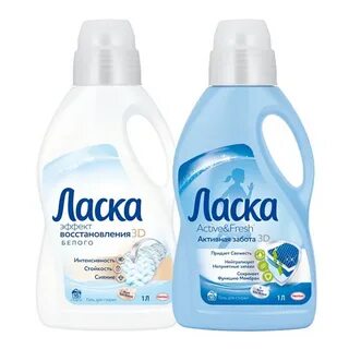 Будь ласка