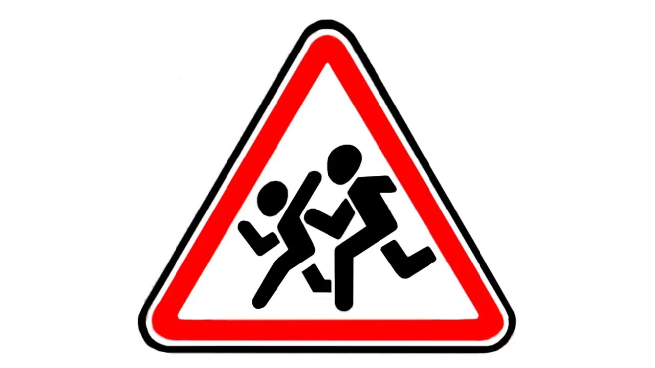 Что означает знак ребенок на коленях. Дорожный знак осторожно дети. Знак «осторожно дети». Дорожные знаки для детей. Знак внимание дети.