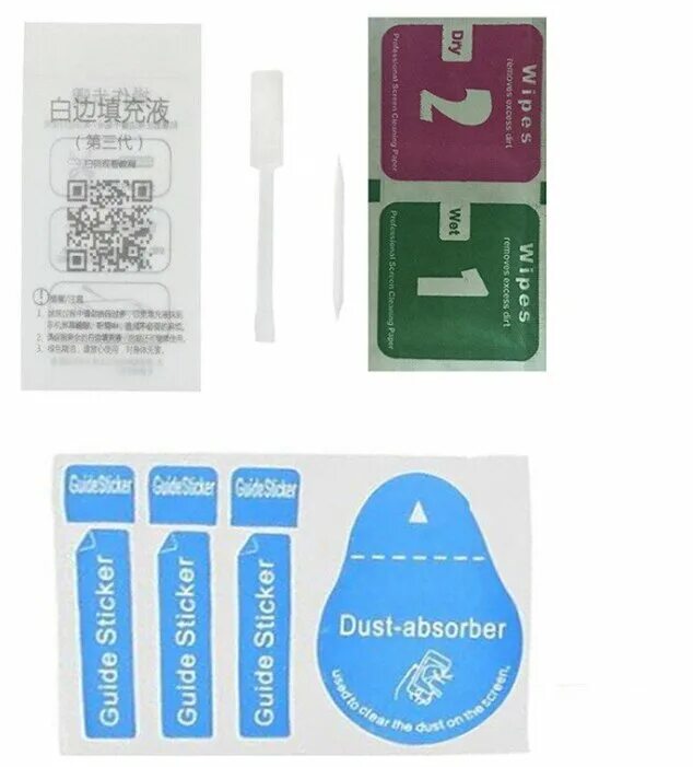 Baseus стекло. защитное стекло комплект. защитное стекло interstep. защитное стекло комплект. зеркальное защитное стекло на iphone 5s.