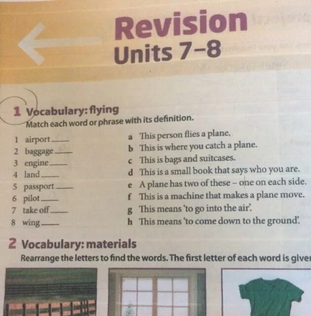 Match each Word or phrase with its Definition.. Ответы на task 2 Match each Word with its Definition тест. Unit 1 Vocabulary Section. Flying Vocabulary. For each word or phrase