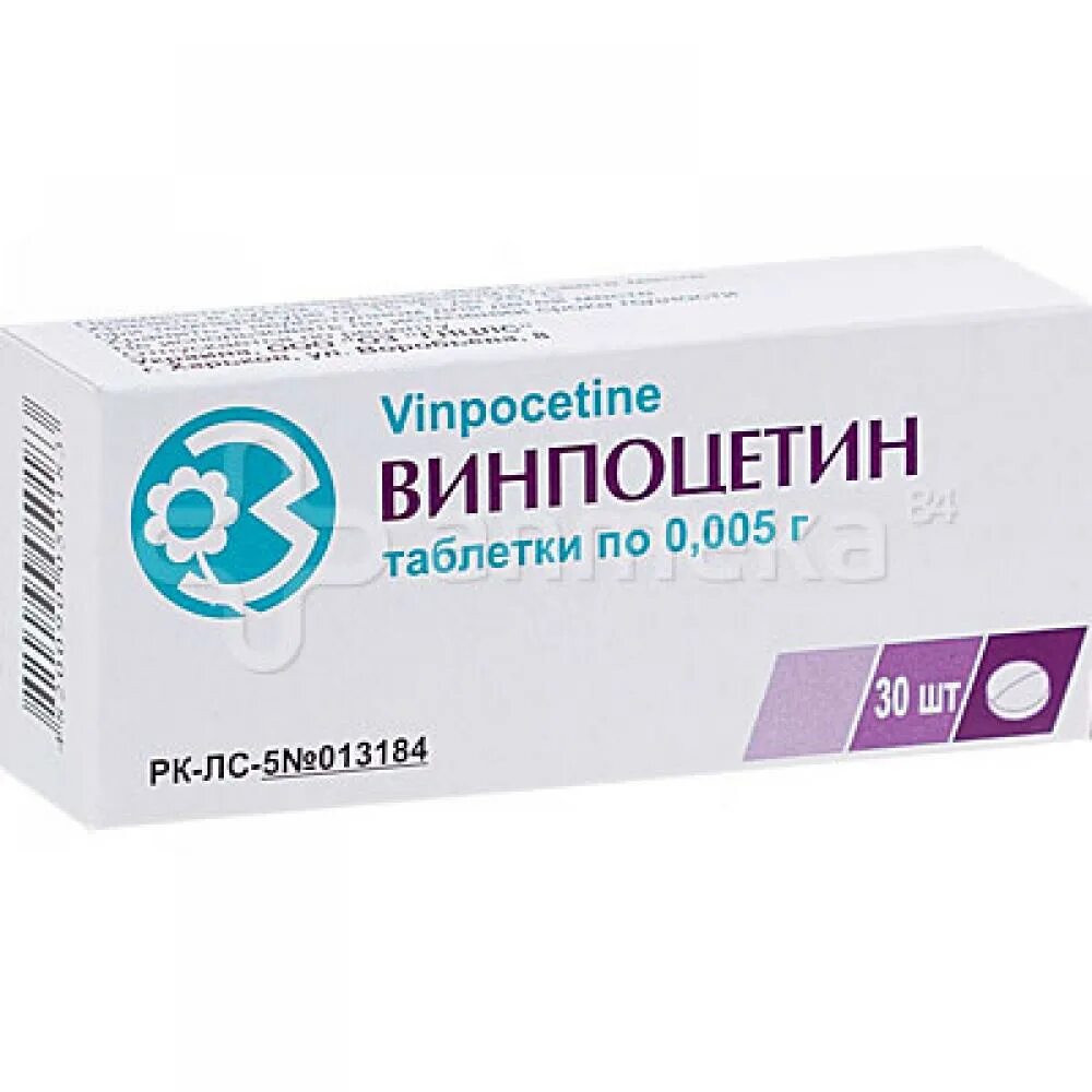 Винпоцетин 5