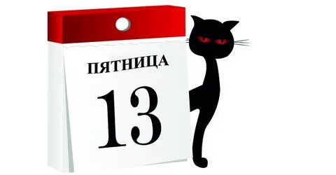 Смешные картинки 13