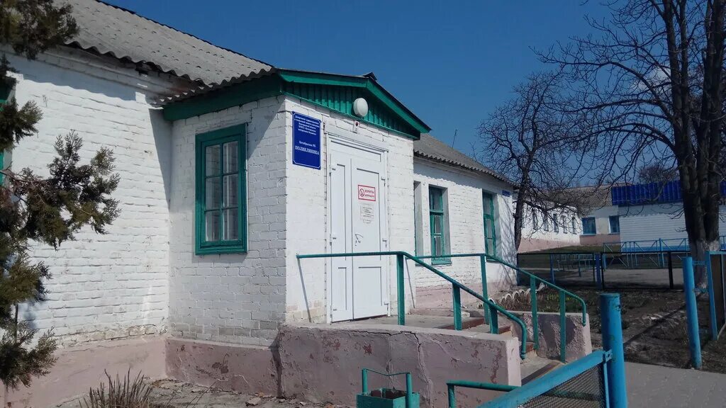 алатырь ул димитрова 1 а. улица чкалова октябрьский башкортостан. посёлок октябрьский белгородской области улица чкалова 15. ул чкалова в октябрьском башкортостан. ул чкалова октябрьский.