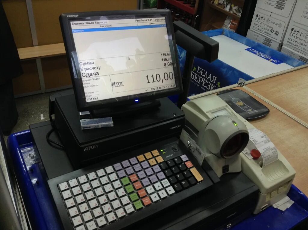 Атол fprint 5200. Торгово кассовое оборудование. Атол fprint 5200. Ккт sam4s пос терминал. Касса амс 300ф.