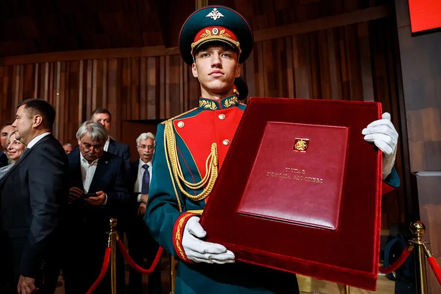 Инаугурация президента россии 2024 дата проведения. Фон инаугурация мэра.