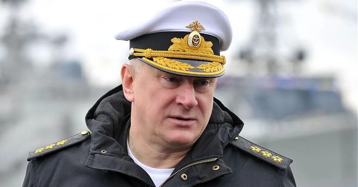 Главком это. Главком это