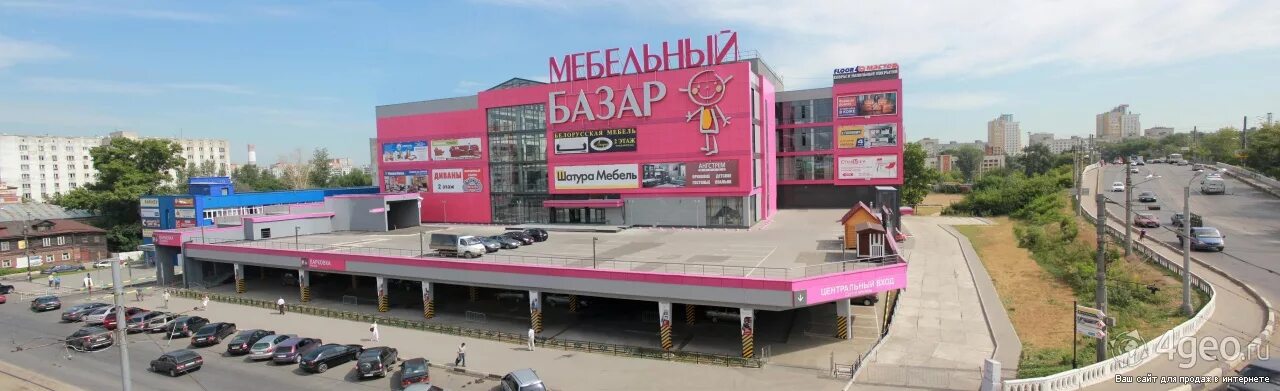 Нижний новгород тц мебельный. Базар нижний новгород 7 небо. Гордеевский базар. Мебельный базар в нижнем новгороде. Гордеевская 7 нижний новгород.