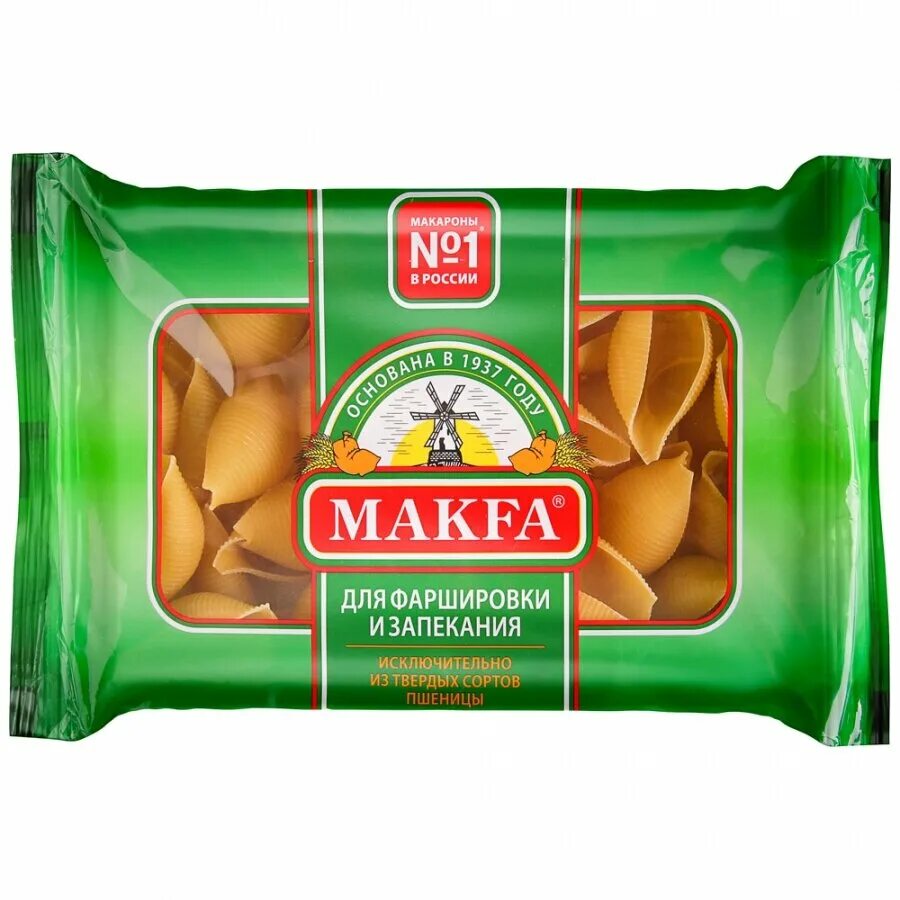 Ракушки макфа