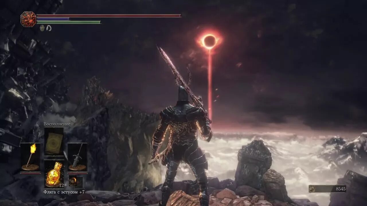 Как пройти дарк 2. Дарк соулс 3 финал. dark souls 3 final. dark souls финал. дарк соулс 3 концовка.