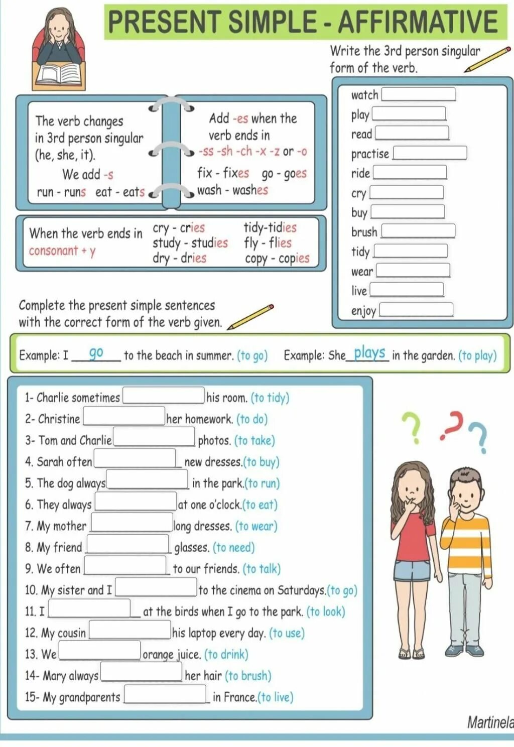 Writ the third person singular. Present simple упражнения. Present simple 3rd person singular. Present simple affirmative Worksheets. 3rd person singular form.