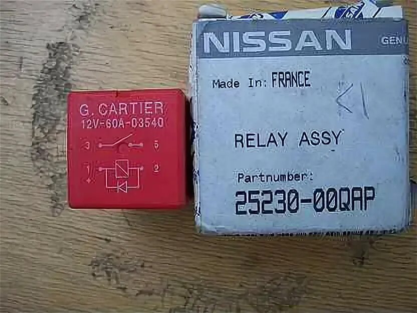 Relay assy. Relay assy. Nissan 25230-7996a реле прочие. Relay assy. Реле 95225-7a500 распиновка.