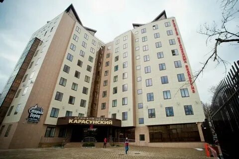 Краснодар 60