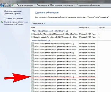 Приложение 0 5
