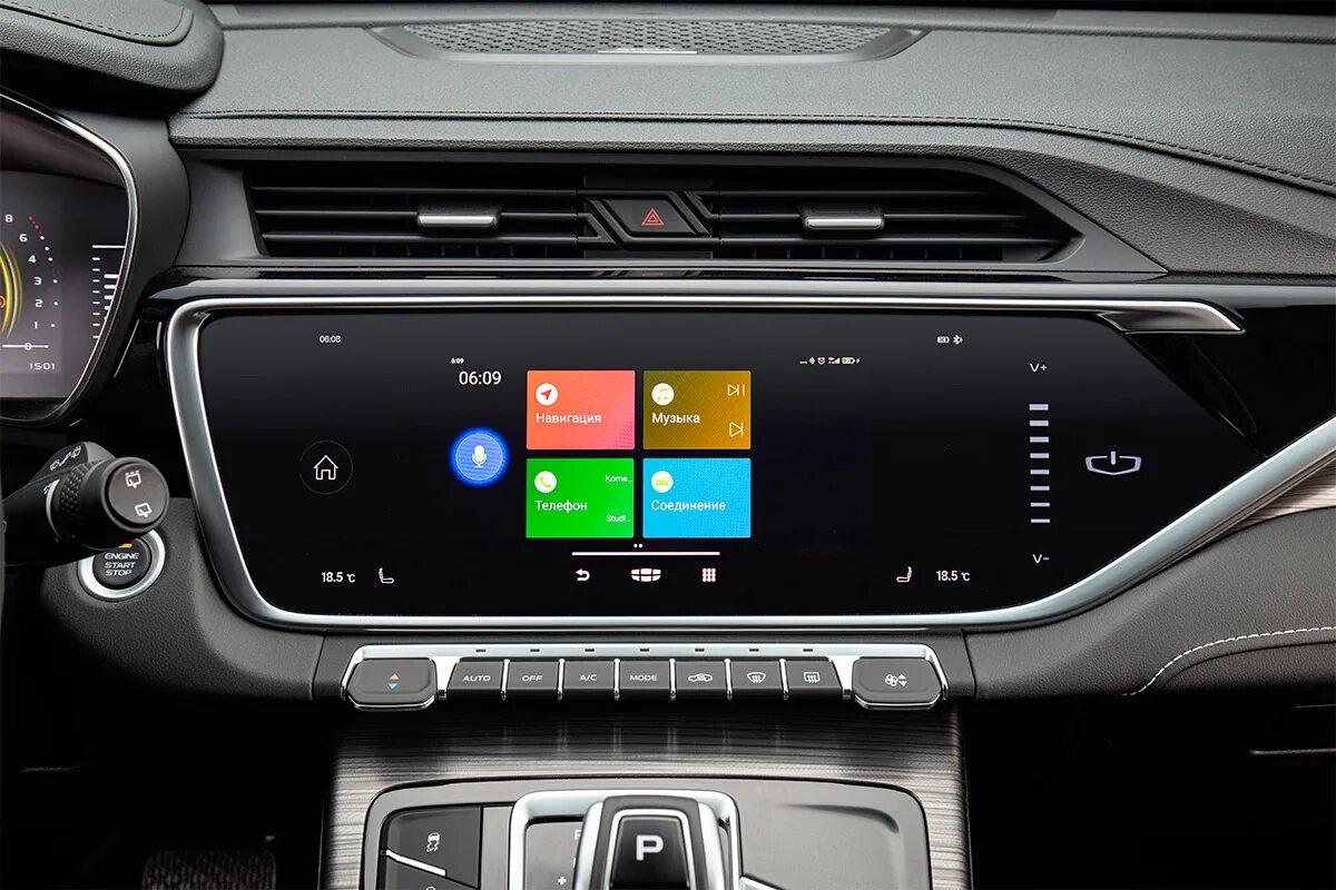 Обзор Geely Atlas 1.8 c турбомотором - технические характеристики и фото 2018-20