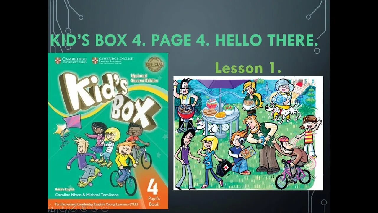 Kid s box 2 unit 4. Kids box 4. kids box 4 activity book ответы. kids box 1 activity book ответы. kids box 3 activity book ответы.