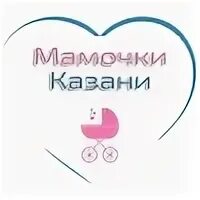 Казана мама