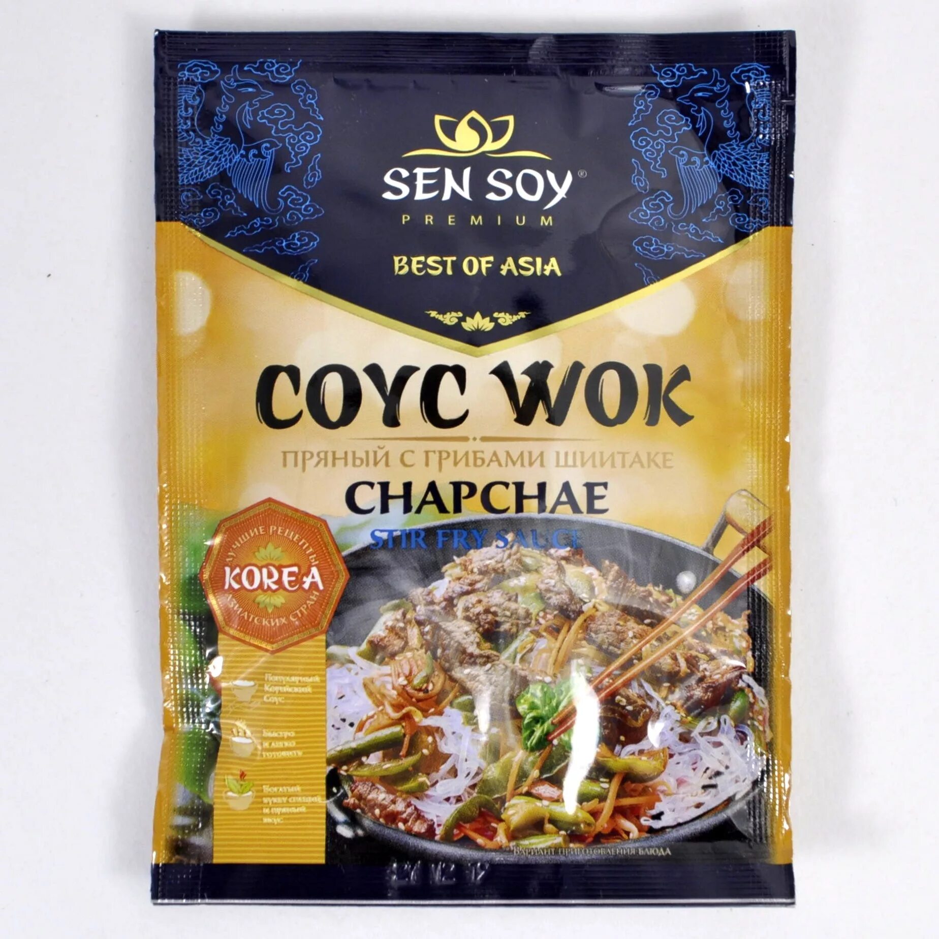 San sou. Соус чапче Sen soy. Соус с грибами шиитаке Sen soy. Sen soy Premium Wok Sauce Chapchae пряный с грибами. Sen soy Wok фунчоза.