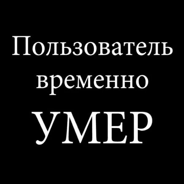 Передай абонент