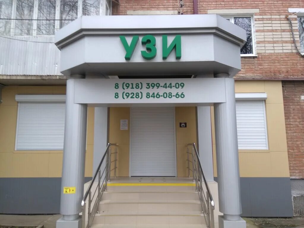 Болдина узи. Болдина узи. Болдина узи. Болдина узи. Болдина узи.
