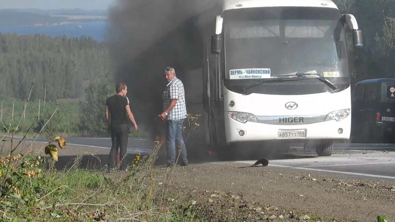 Автобус Пермь Чайковский. Автобусы Пермь. Пермь Чайковский сгоревший автобусов. Билеты на автобус пермь чайковский