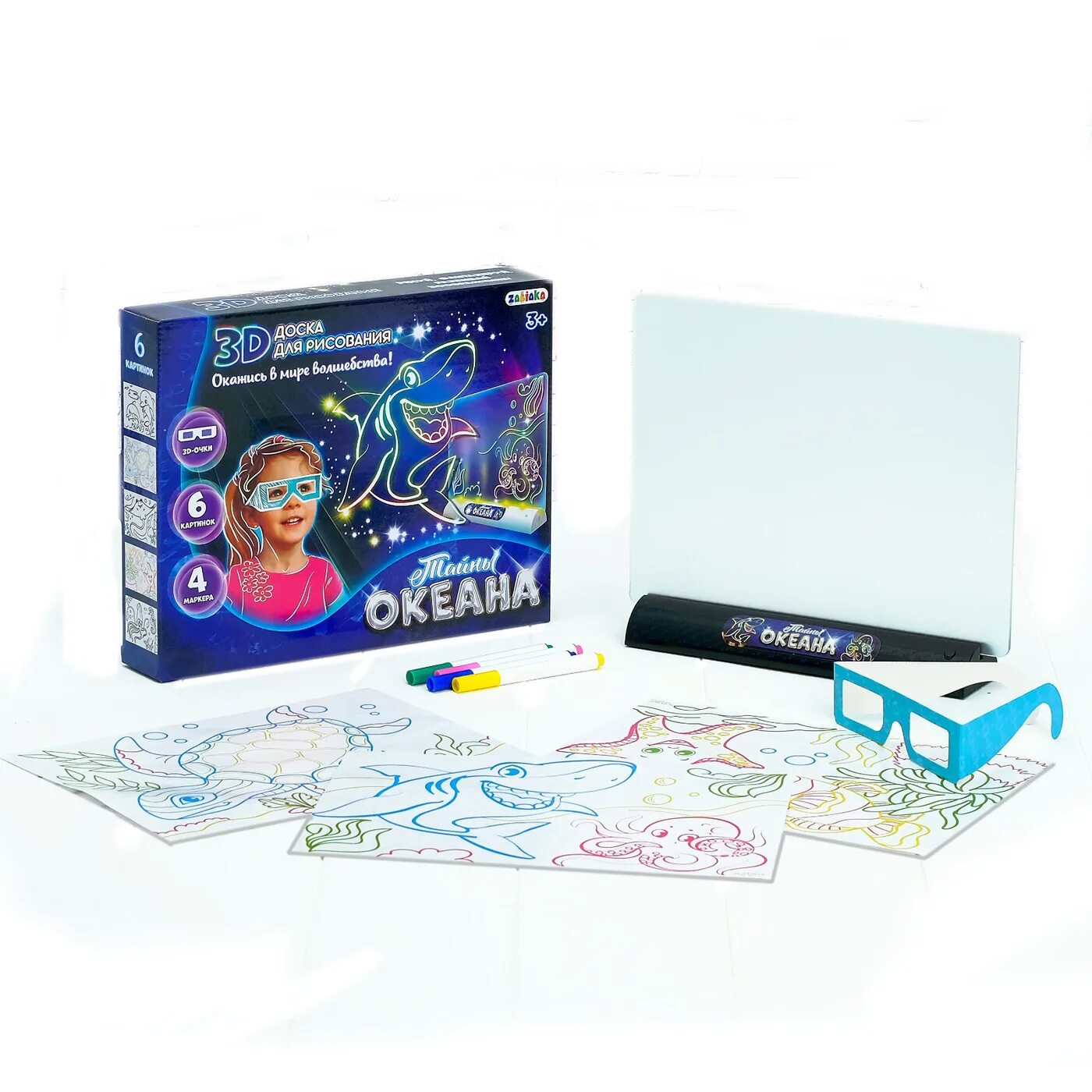 3 d планшет. Фиксики планшет. Планшет модель x703l. Планшет wacom zbrush. 3д планшет для крупного.