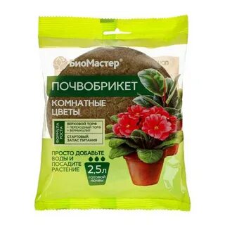 Почвобрикет