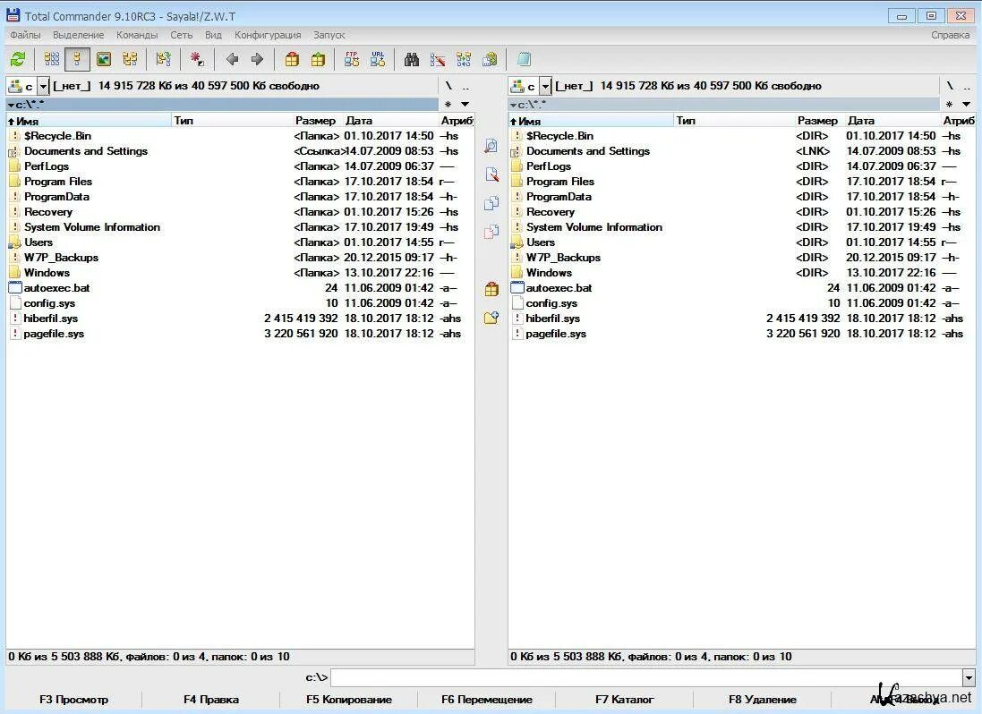 Как почистить телефон с помощью total commander. Тотал коммандер 10. total commander 10.0. total commander для windows 10. total commander загрузка процессора.