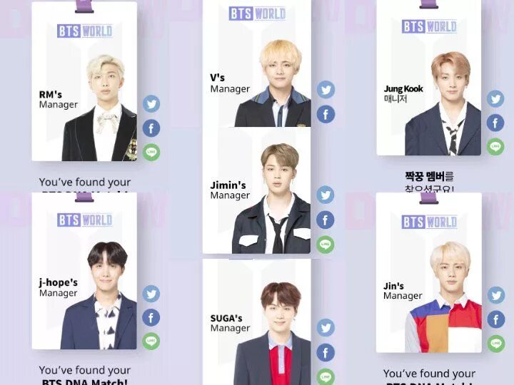 Bts game. Bts world карточки менеджера. мир bts игра. bts world игра карточки. менеджер группы bts.