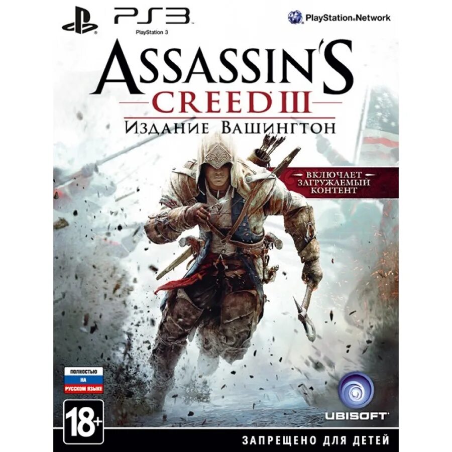 Ассасин крид на пс3. Assassin's Creed на ПС 3 диск. Ассасин Крид диск на ПС 3. Assassin’s Creed III [ps3, ps3. Assassin s Creed: на PLAYSTATION 3.