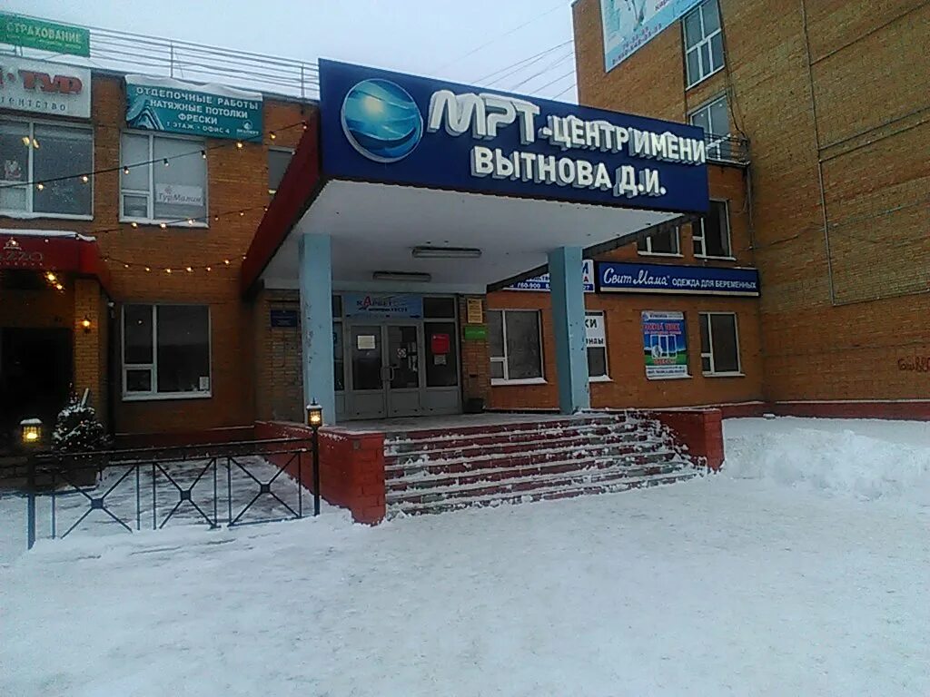 г. г. парикмахерская серпухов ворошилова 137. ул. серпухов, ул.