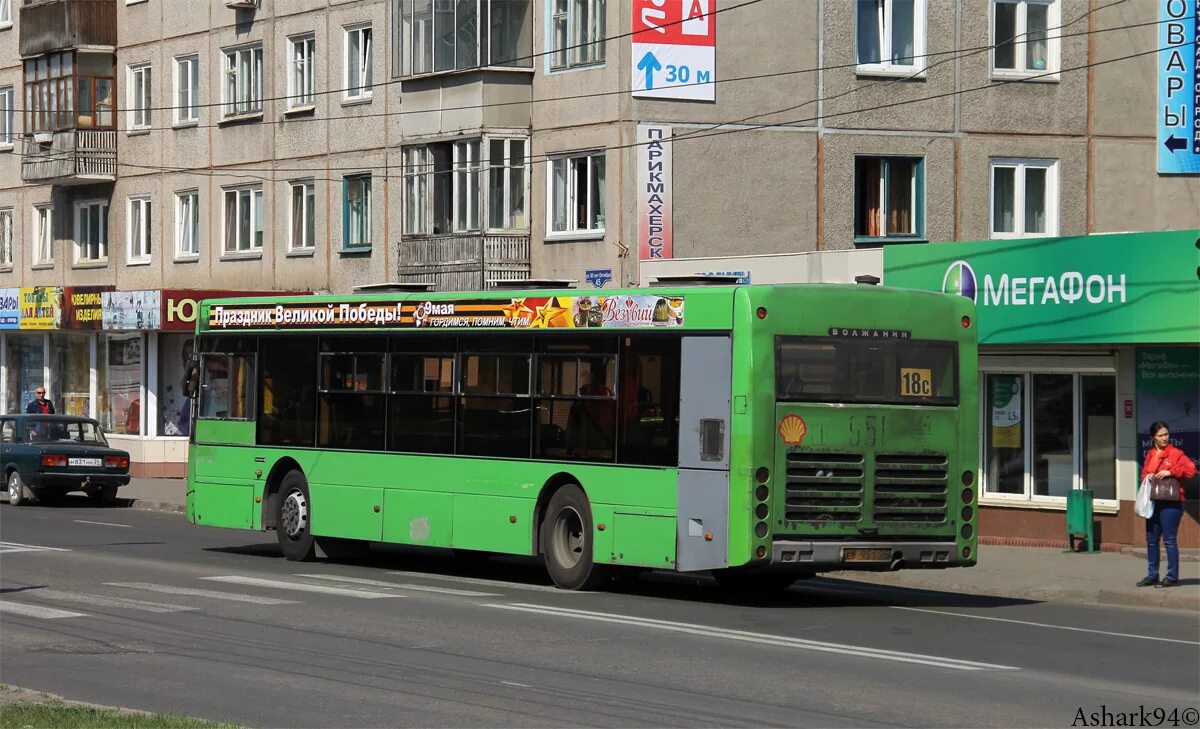 Волжанин-5270-20-06. Волжанин 5270.06. Автобус 18 Волжанин Красноярск. Автобус 1 Красноярск. Сайт транспорт красноярск