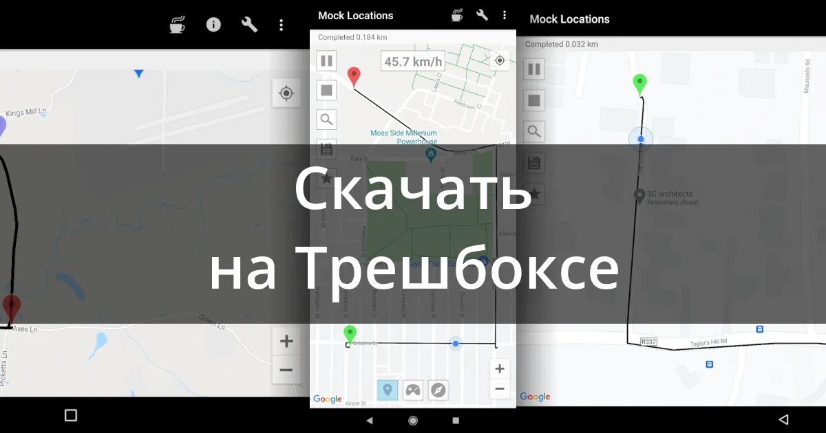 Select mock location app. Select mock location app