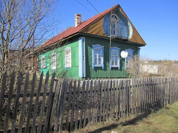 Авито Пермский край. Авито Александровск Пермский. Авито Пермский. Авито Пермский край Пермь. Авито в перми и пермском крае купить