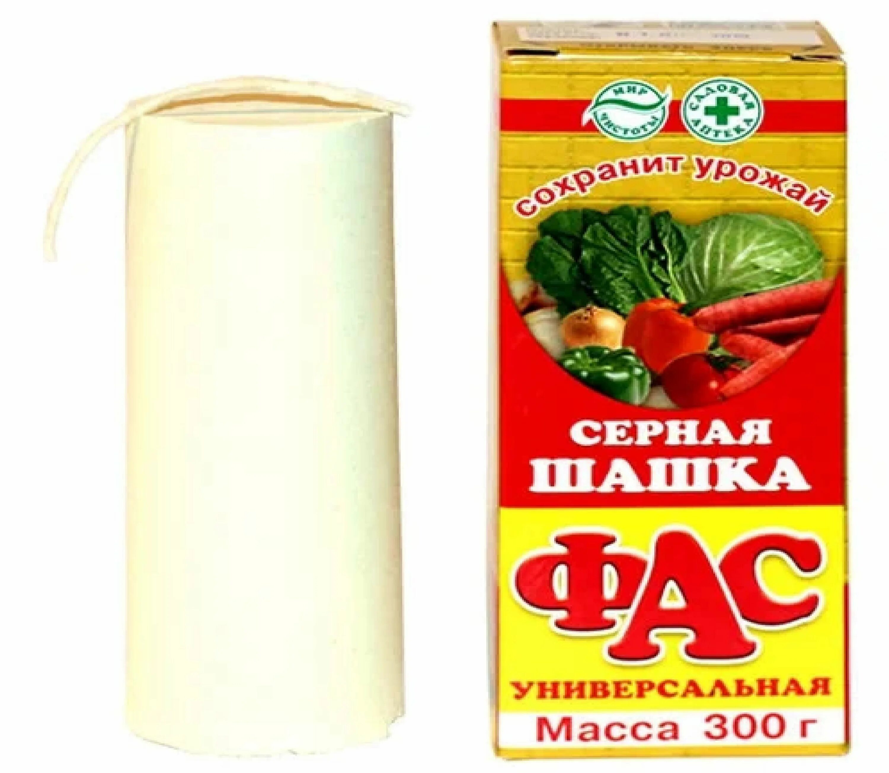 Сколько тлеет серная шашка. Фас серная шашка универсальная 300г. серная шашка фас универсальная 300 гр. шашка серная универсал. 300гр фас. шашка серная дымовая фас стандарт 300гр.