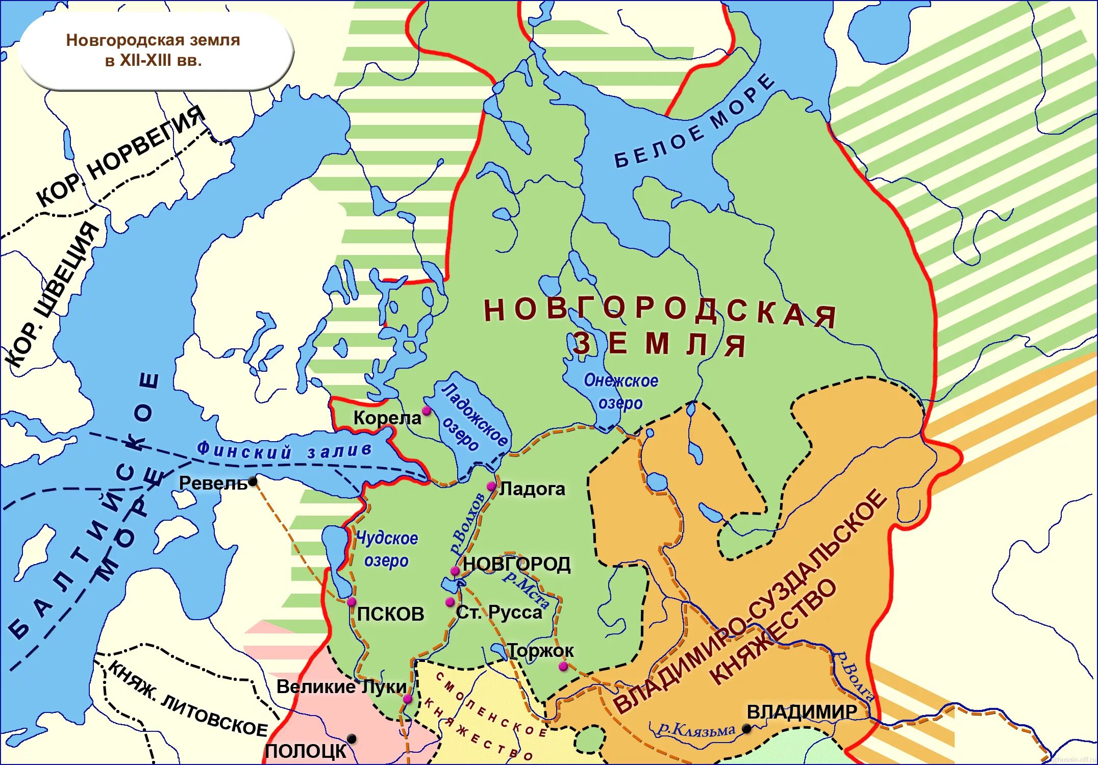 Новгородская земля карта 12 век. Карта Новгородской земли в 12-13 веках. Новгородская Республика территория Новгородской земли. Карта Новгородской земли в 12 веке. Местоположение великого новгорода