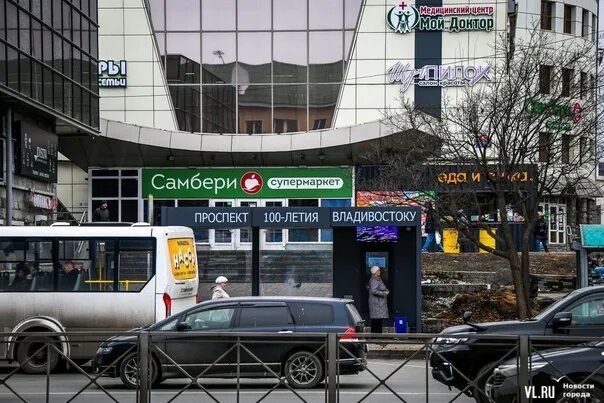 Глубина, fish and seafood, Vladivostok, 100-letiya Vladivostoka Avenue, 26 - Yan