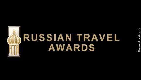 Russian traveler
